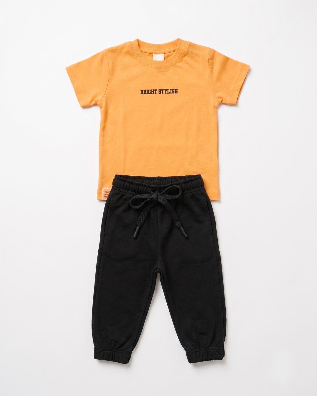 חליפת גן לילדים דגם Stylish