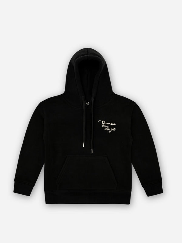 קפוצון קורדרוי לילדים עם הדפס