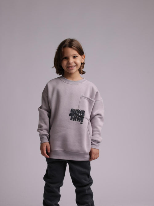 חליפה לילדים פוטר עם כיס