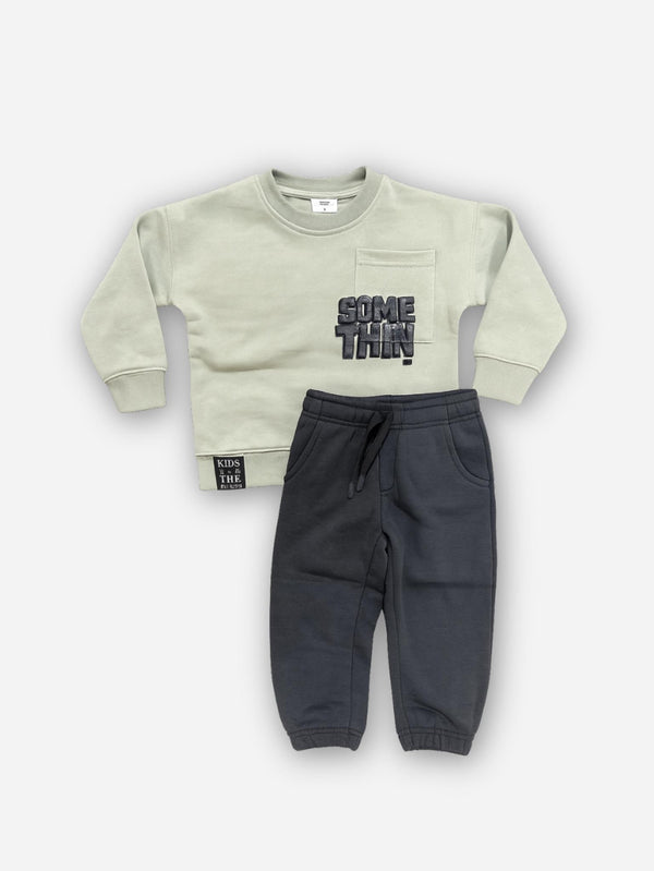 חליפה לילדים פוטר עם כיס