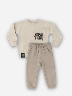 חליפה לילדים פוטר עם כיס