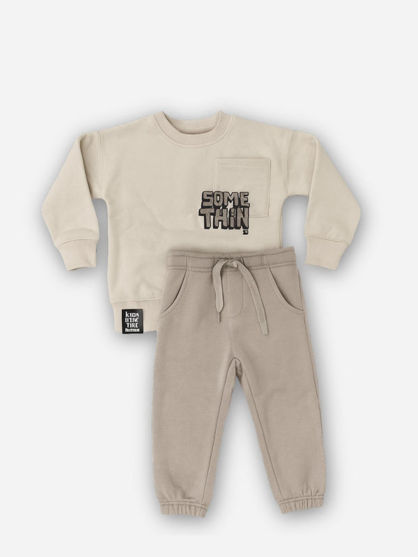 חליפה לילדים פוטר עם כיס