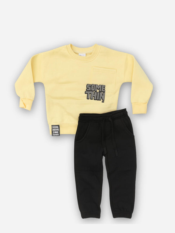 חליפה לילדים פוטר עם כיס