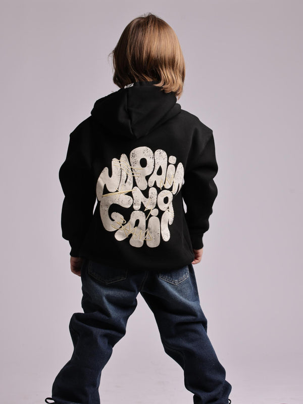 קפוצון בנים פוטר דגם NO PAIN NO GAIN