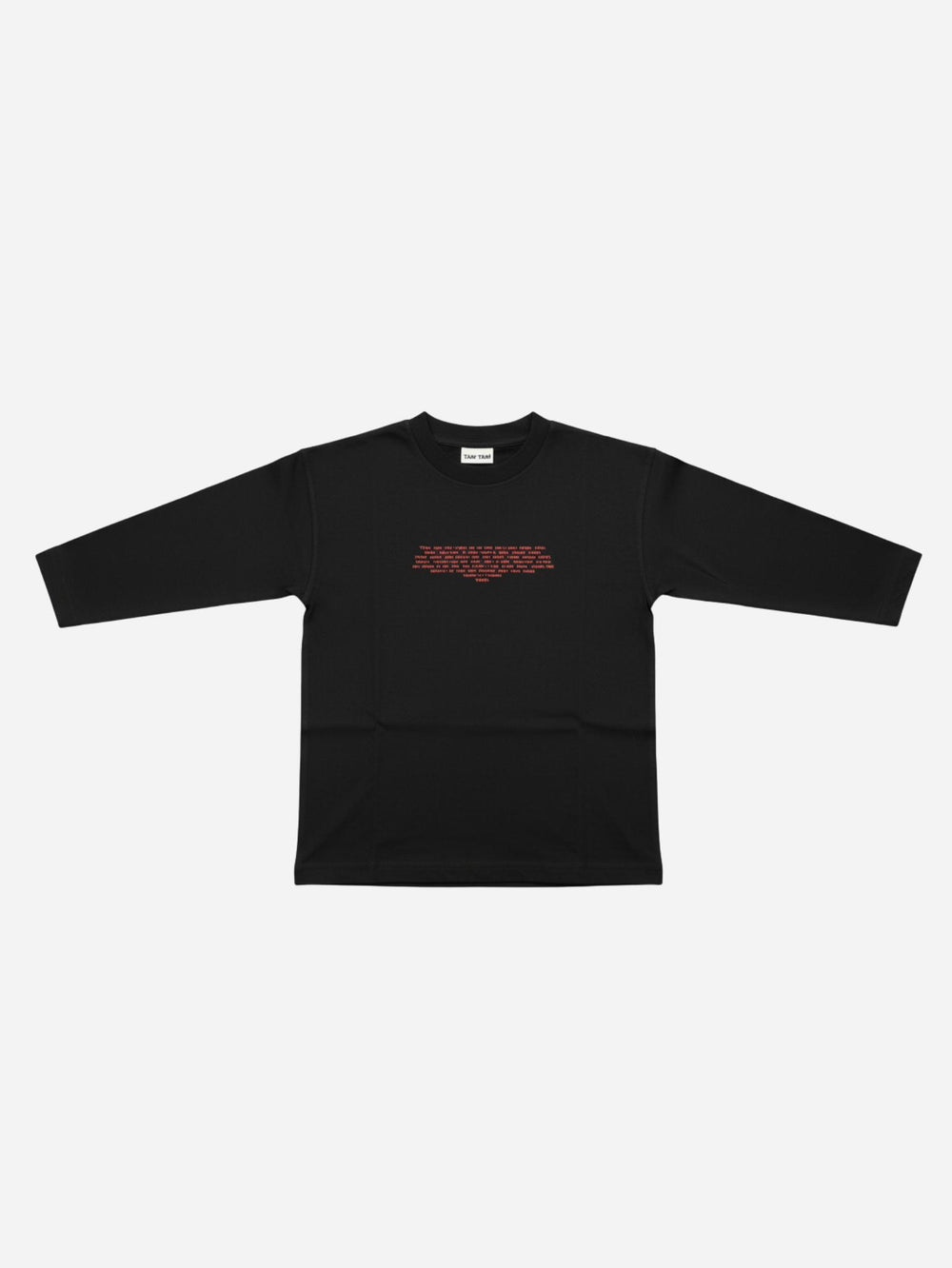 חולצה בנים טריקו - דגם INTUITION