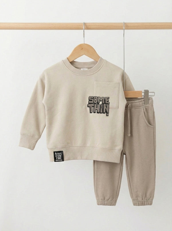 חליפה לילדים פוטר עם כיס