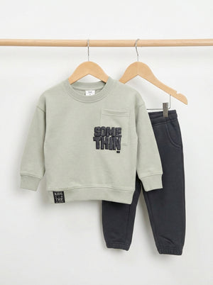 חליפה לילדים פוטר עם כיס