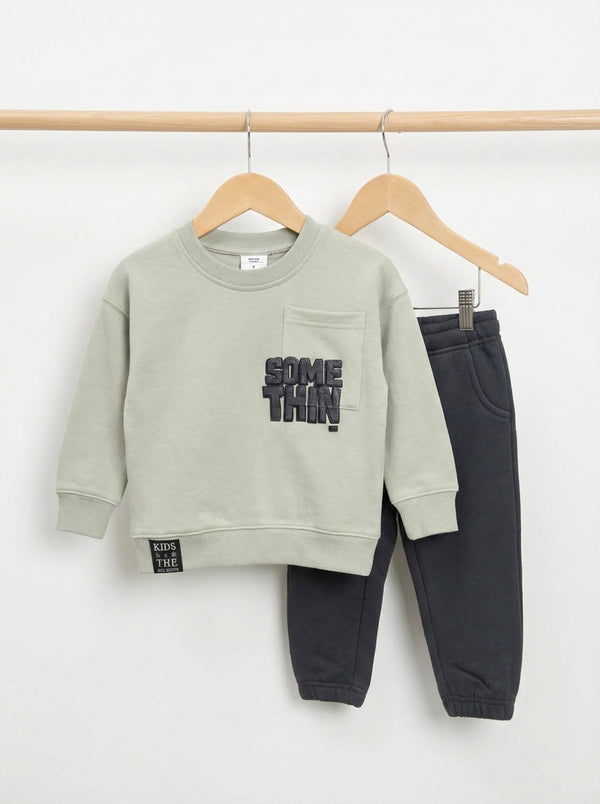 חליפה לילדים פוטר עם כיס