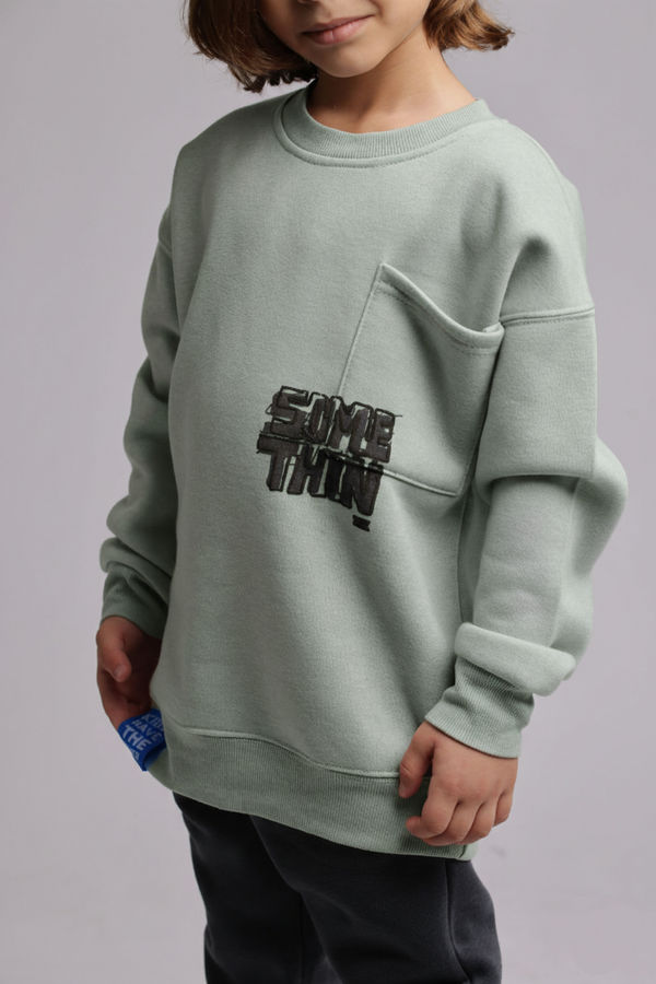 חליפה לילדים פוטר עם כיס