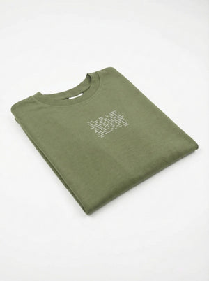 חולצה בנים טריקו - דגם INTUITION