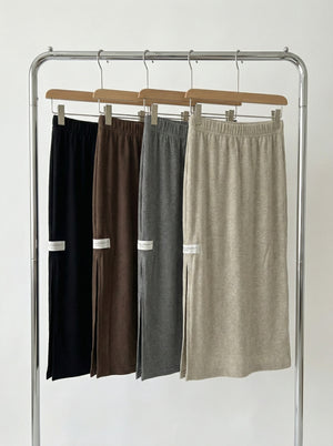 חצאית ריב כותנה לילדות גזרת קרסול עם שסע