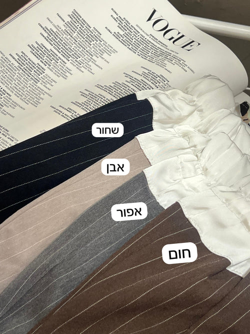 מכנס מחוייט ארוך לילדות - דגם ליהי